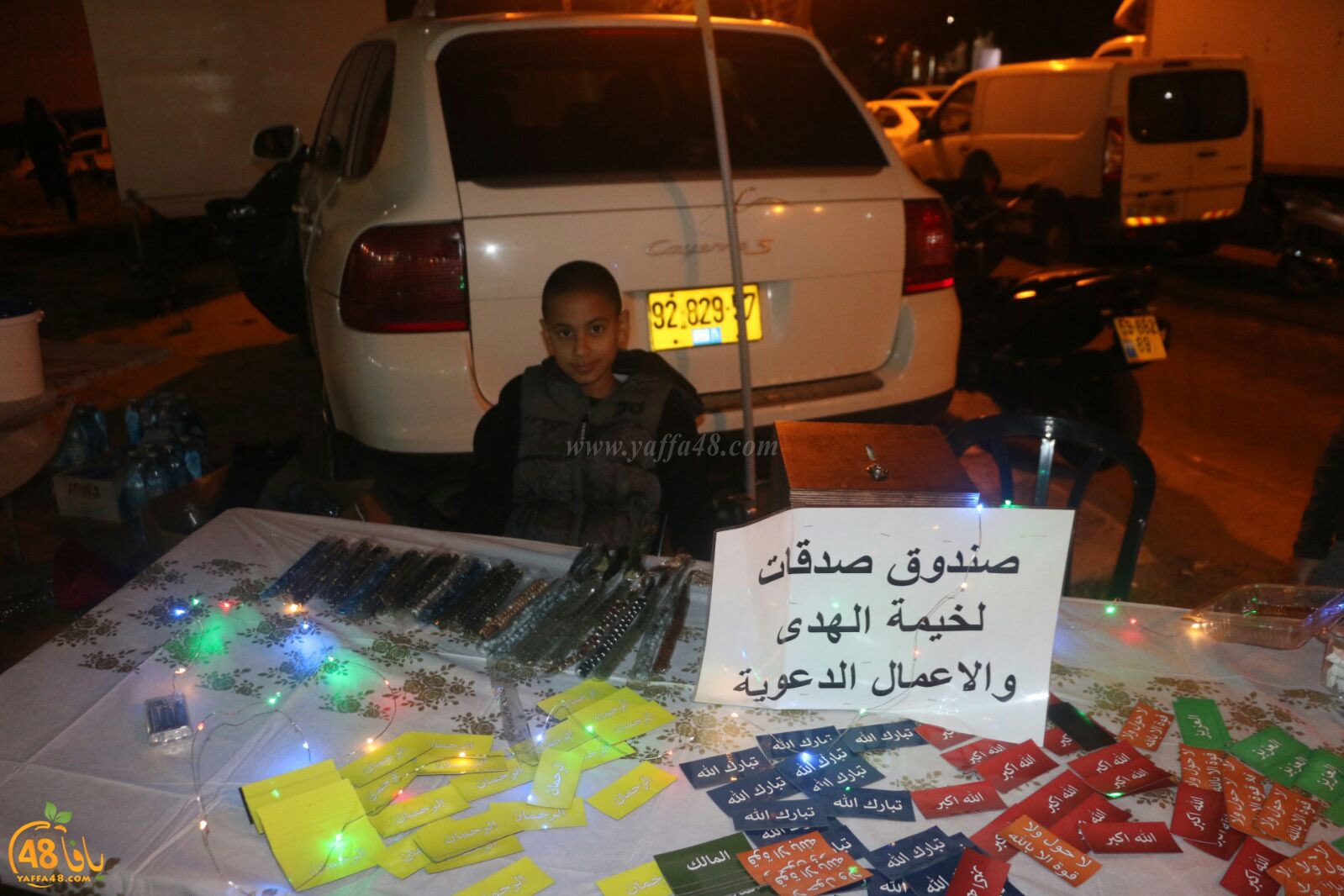 khaima huda h3j (8).jpg